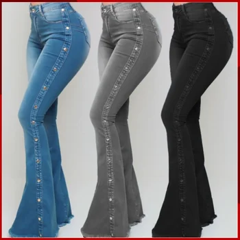 2024 Новые Стоковые однотонные расклешенные джинсы с высокой талией, уличные эластичные женские брюки в пол, тянущиеся в пол