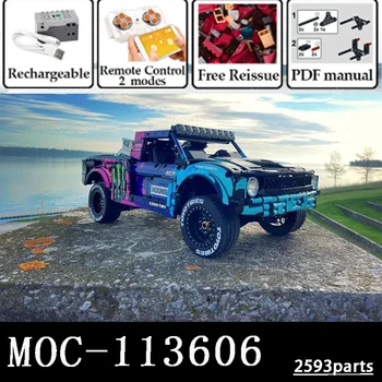 KEJI MOC-113606 Совместимый Мускульный грузовик для скалолазания, 2477 Деталей, модель Трофейного грузовика, Строительные блоки, Игрушка для мальчиков, подарок на день рождения