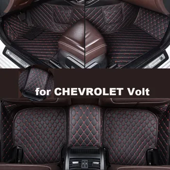 Автомобильные коврики Autohome для CHEVROLET Volt 2011-2019 годов выпуска Модернизированная версия Аксессуары для ног Carpetscustomized