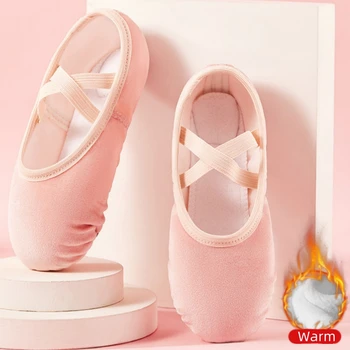Балетные туфли для девочек Зимние Теплые Тапочки с мягкой подошвой для балетных танцев Детская обувь для занятий Балериной Женская гимнастика