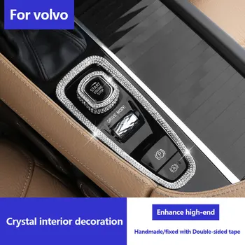 для Volvo xc60 xc90 s90 v90 xc40 s60 v60 модификация интерьера алмазные автомобильные наклейки украшение автомобильные Аксессуары