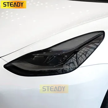 Защитная пленка для автомобильных фар, затемняющая фары заднего фонаря, прозрачная дымчато-черная наклейка из ТПУ для аксессуаров Tesla Model 3 2021 года выпуска