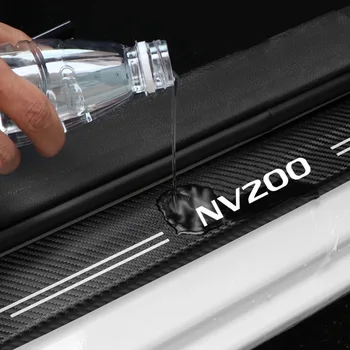 Наклейки на пороги автомобиля Наклейки на порог из углеродного волокна, устойчивые к царапинам Аксессуары для защиты автомобильных порогов для NV200 NV 200