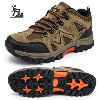 Новые мужские походные ботинки, дышащие треккинговые ботинки на шнуровке, мужские легкие амортизирующие кроссовки для альпинизма на открытом воздухе, туристические кроссовки для мужчин, Треккинговая обувь