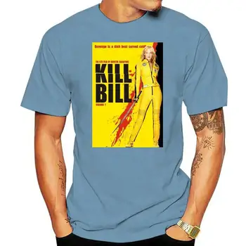 Плакат желтого костюма Kill Bill, лицензионная футболка для взрослых, M, Xl, 2Xl, 16Xl